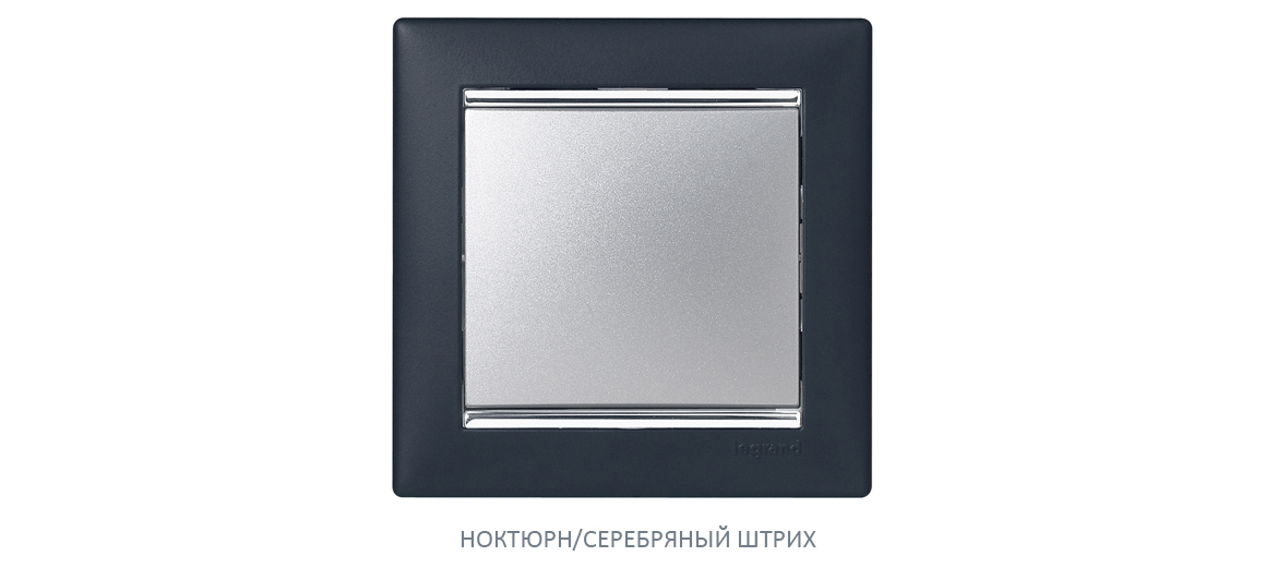 VALENA-ноктюрн VALENA-ноктюрн