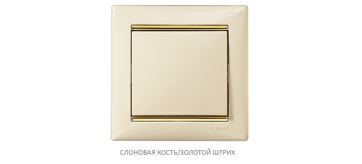 VALENA-СЛОНОВАЯ КОСТЬ-ЗОЛОТОЙ ШТРИХ VALENA-СЛОНОВАЯ КОСТЬ-ЗОЛОТОЙ ШТРИХ